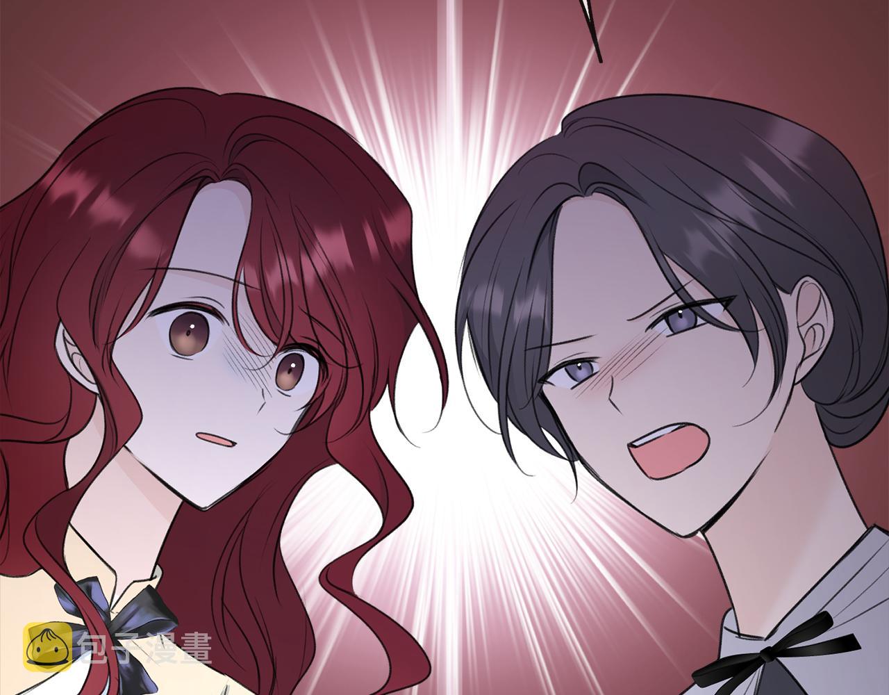 第65话 给我当侍女35