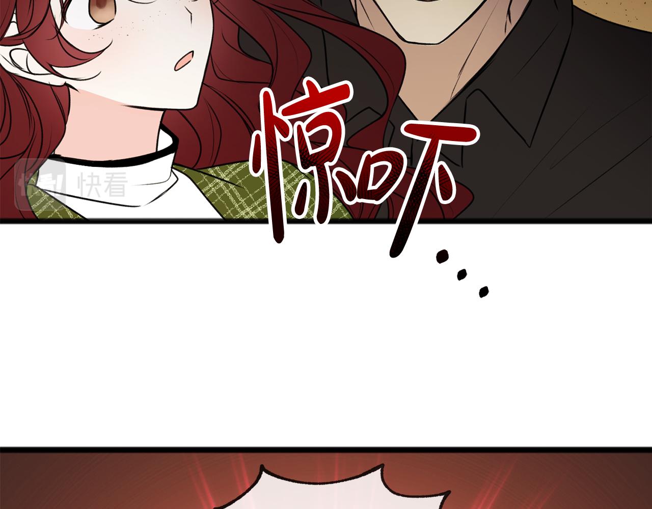 第9话 英雄救美37
