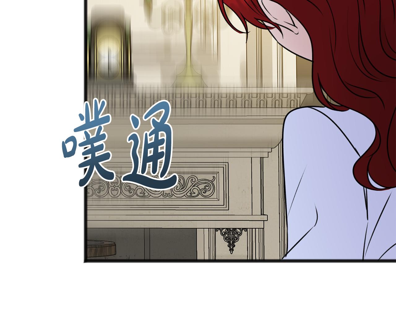 第45话 诞生45