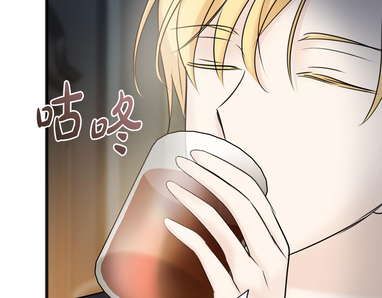 第68话 爱情招致的後果127