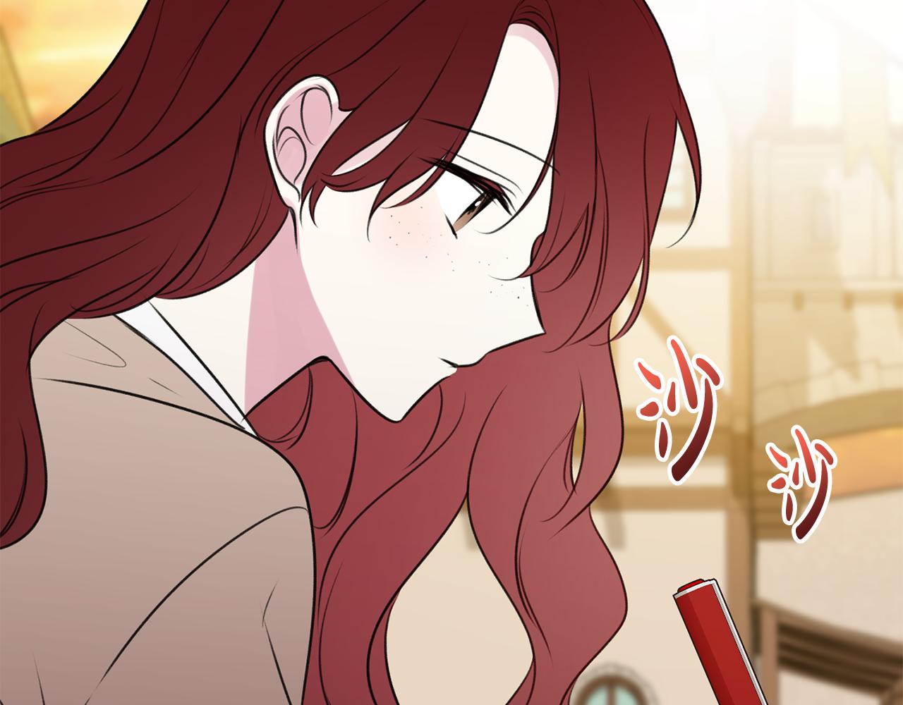 第23话 朋友73