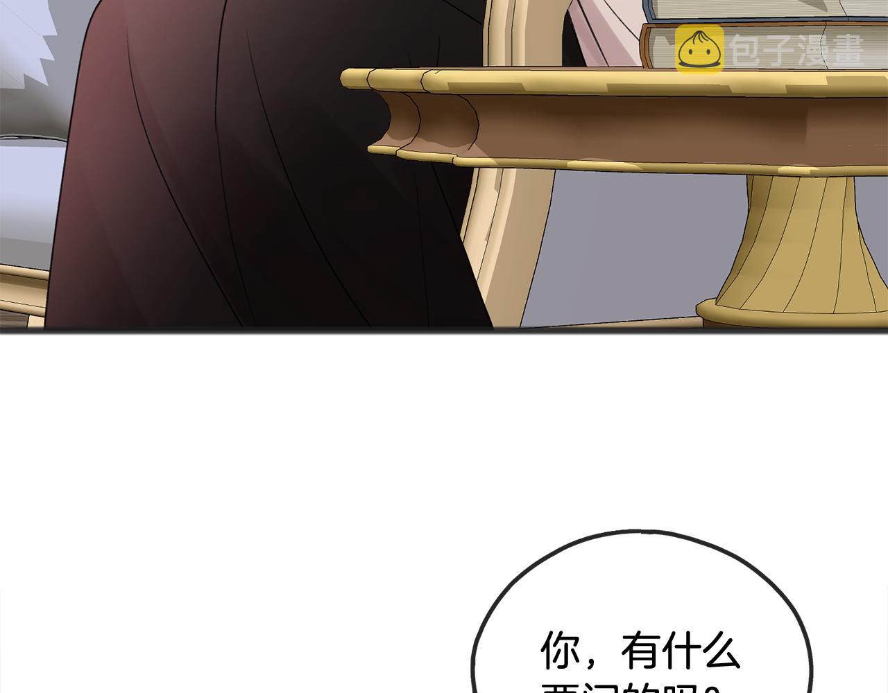 第11话 僞善者93