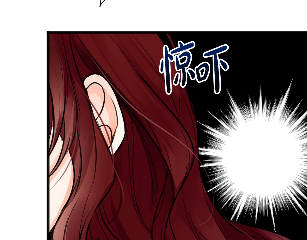 第1话 真的是她190
