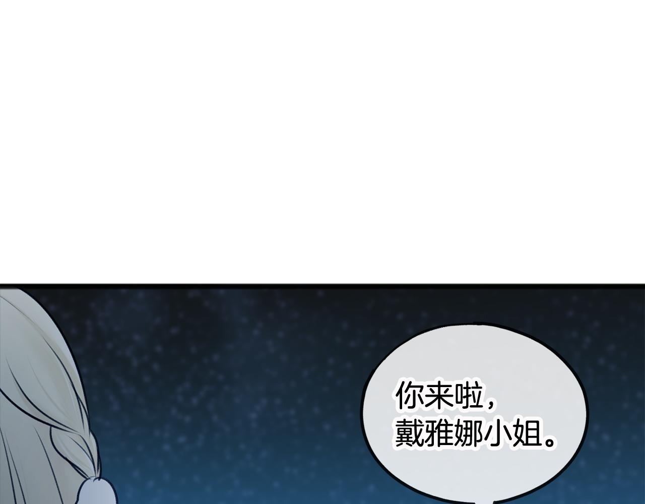 第33话 骑马73