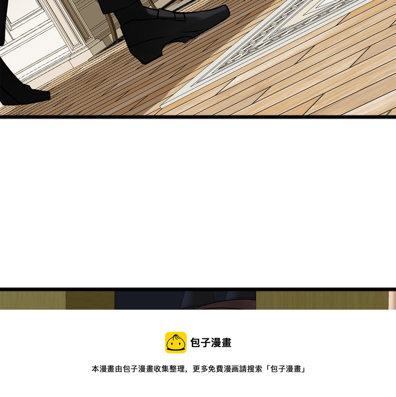 第4话 湖边散步8