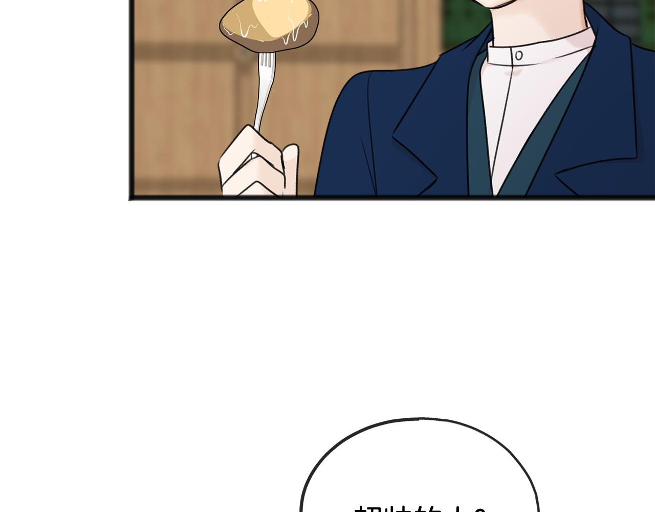第35话 一个房间86