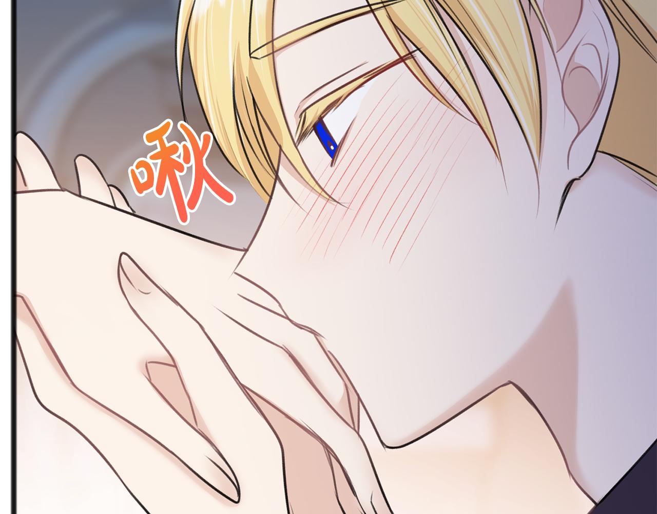 第47话 尘封72