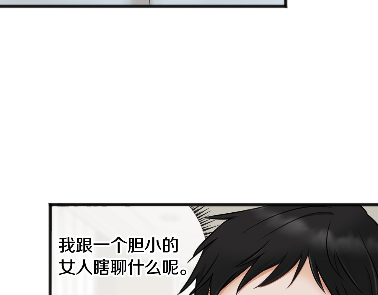 第30话 歌声115