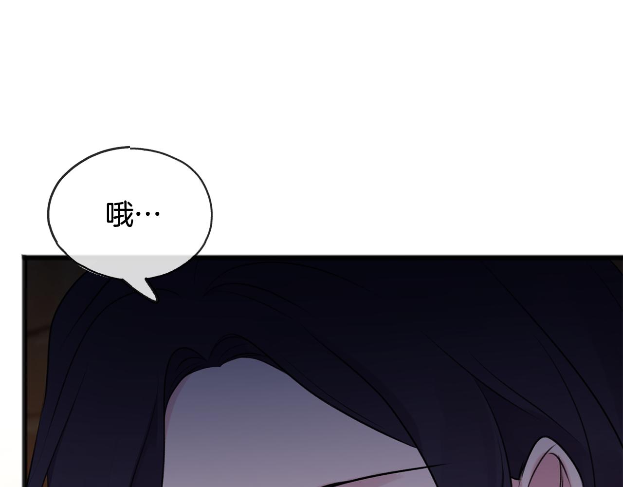 第23话 朋友19