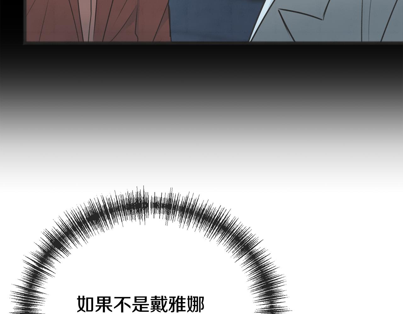 第57话 海伦昏迷124