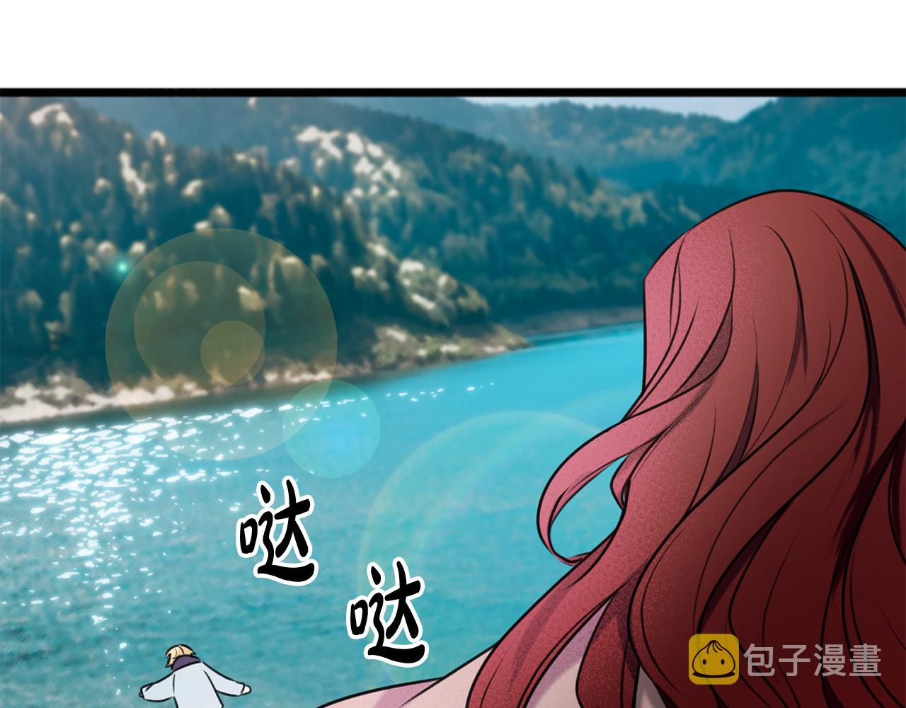 第4话 湖边散步93