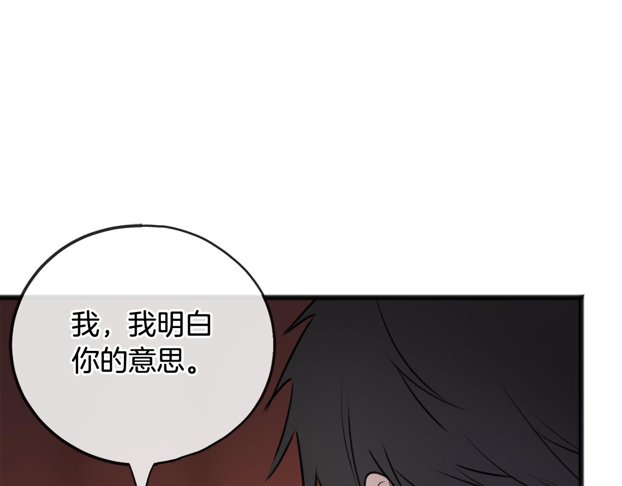 第64话 雷蒙德的地狱100