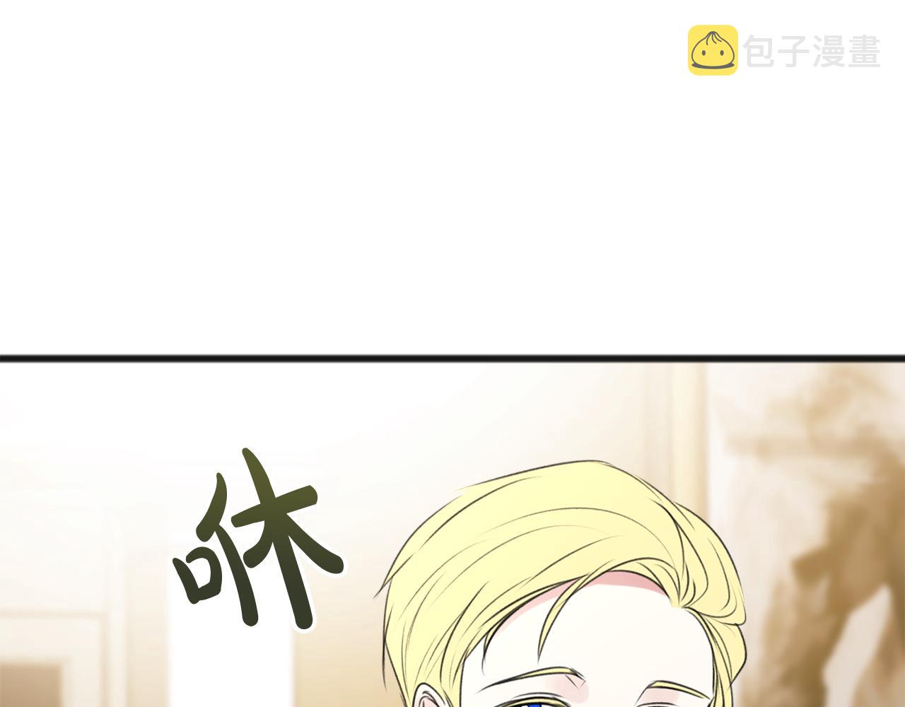 第25话 共舞97