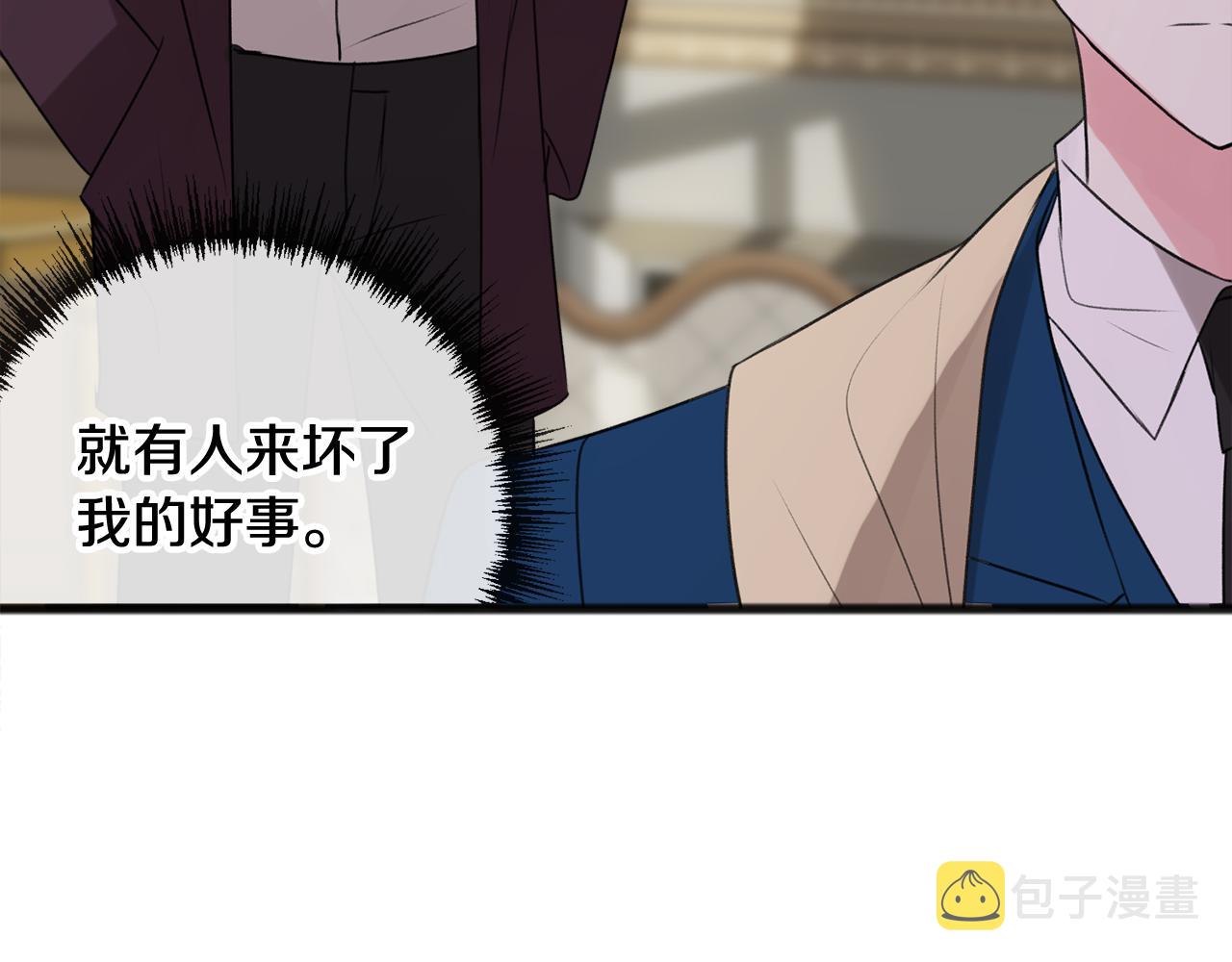 第14话 生日礼物125