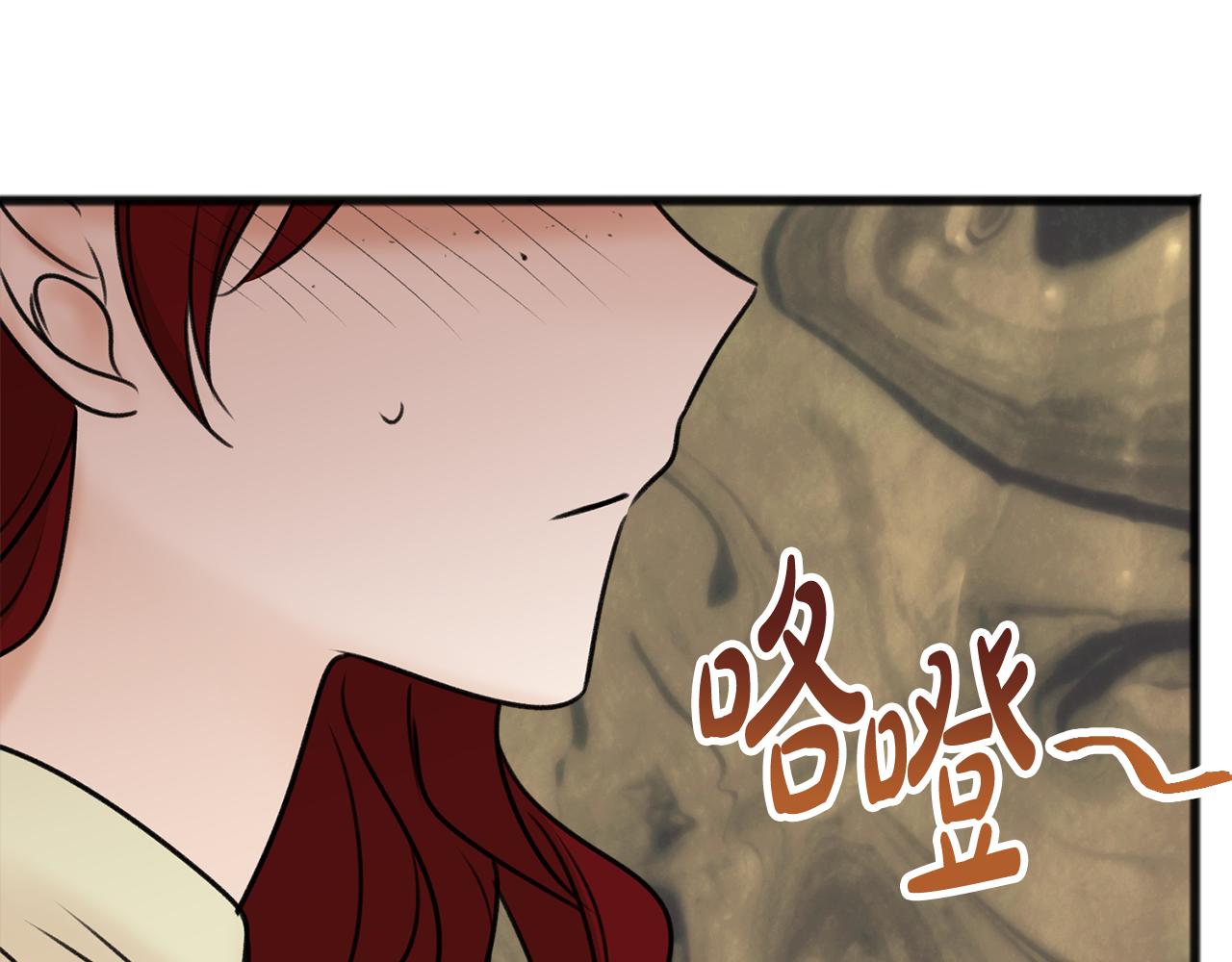 第37话 偶遇138