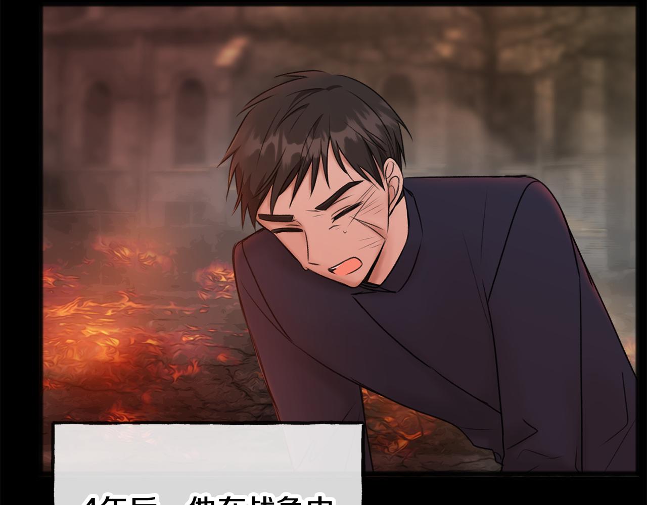 第38话 见姐姐24