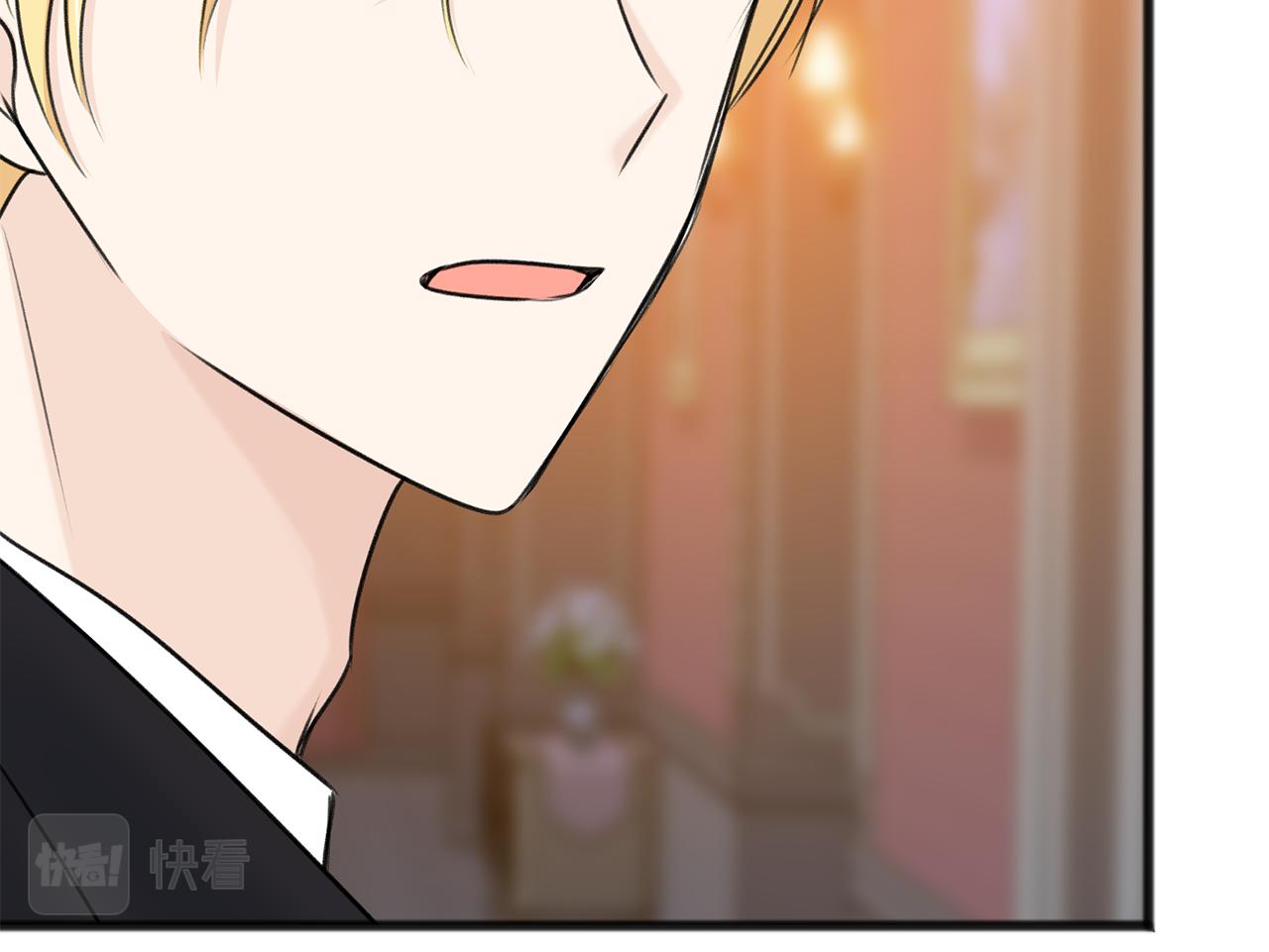 第68话 爱情招致的後果84