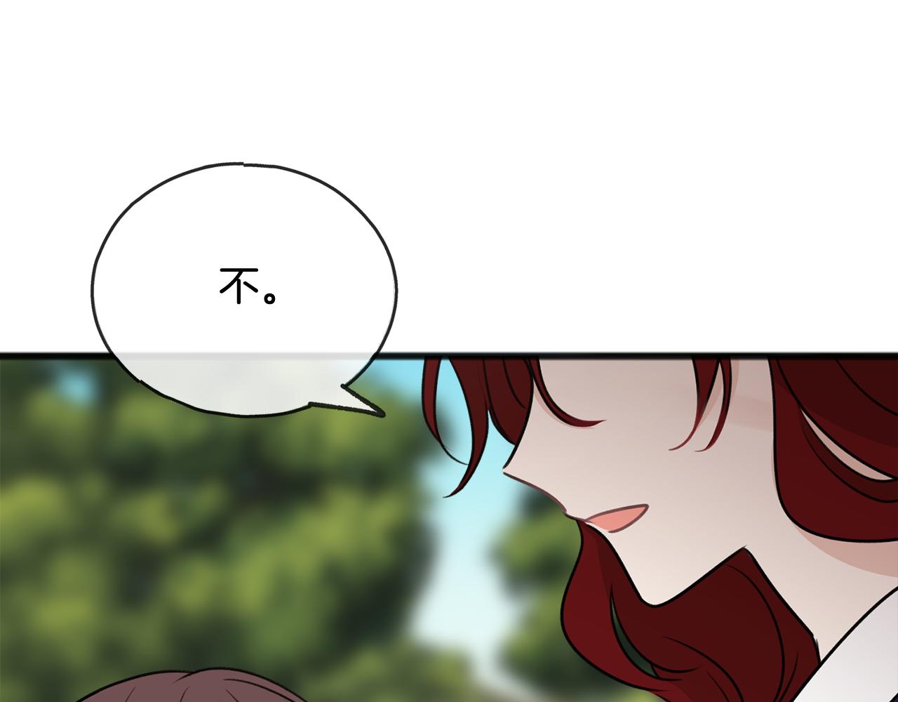 第43话 警告95