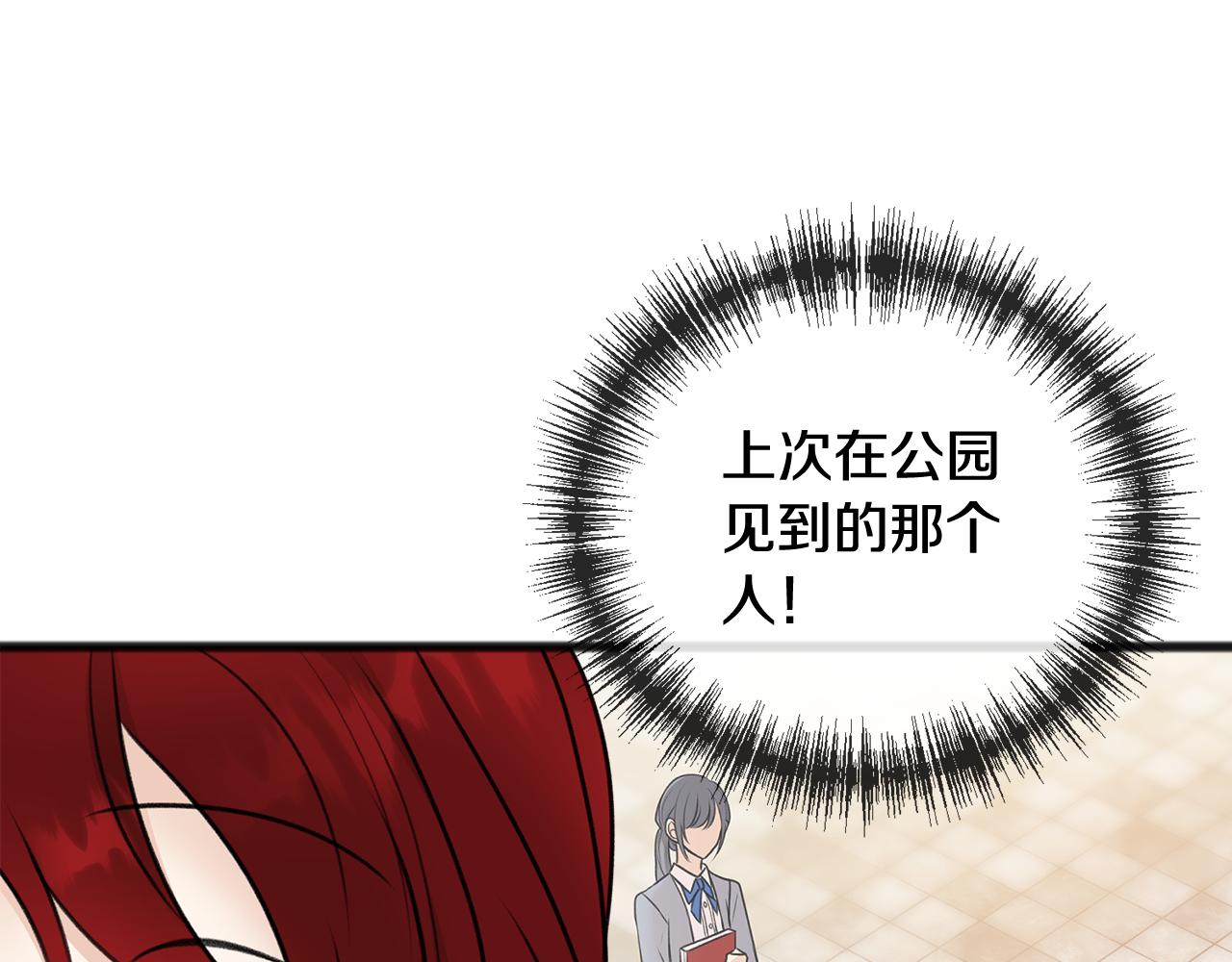 第45话 诞生111