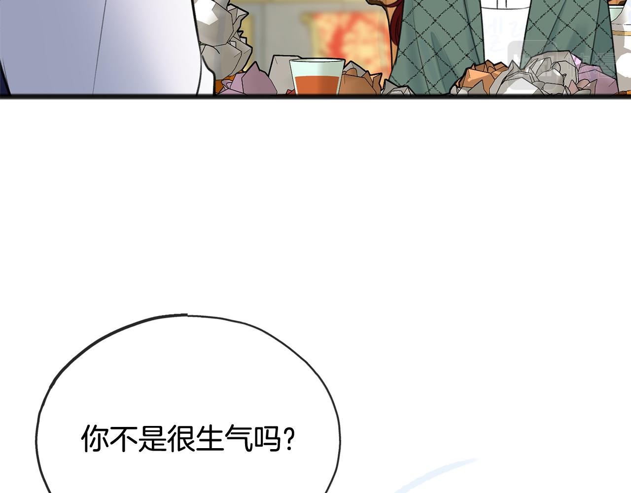 第58话 返回伯爵府24