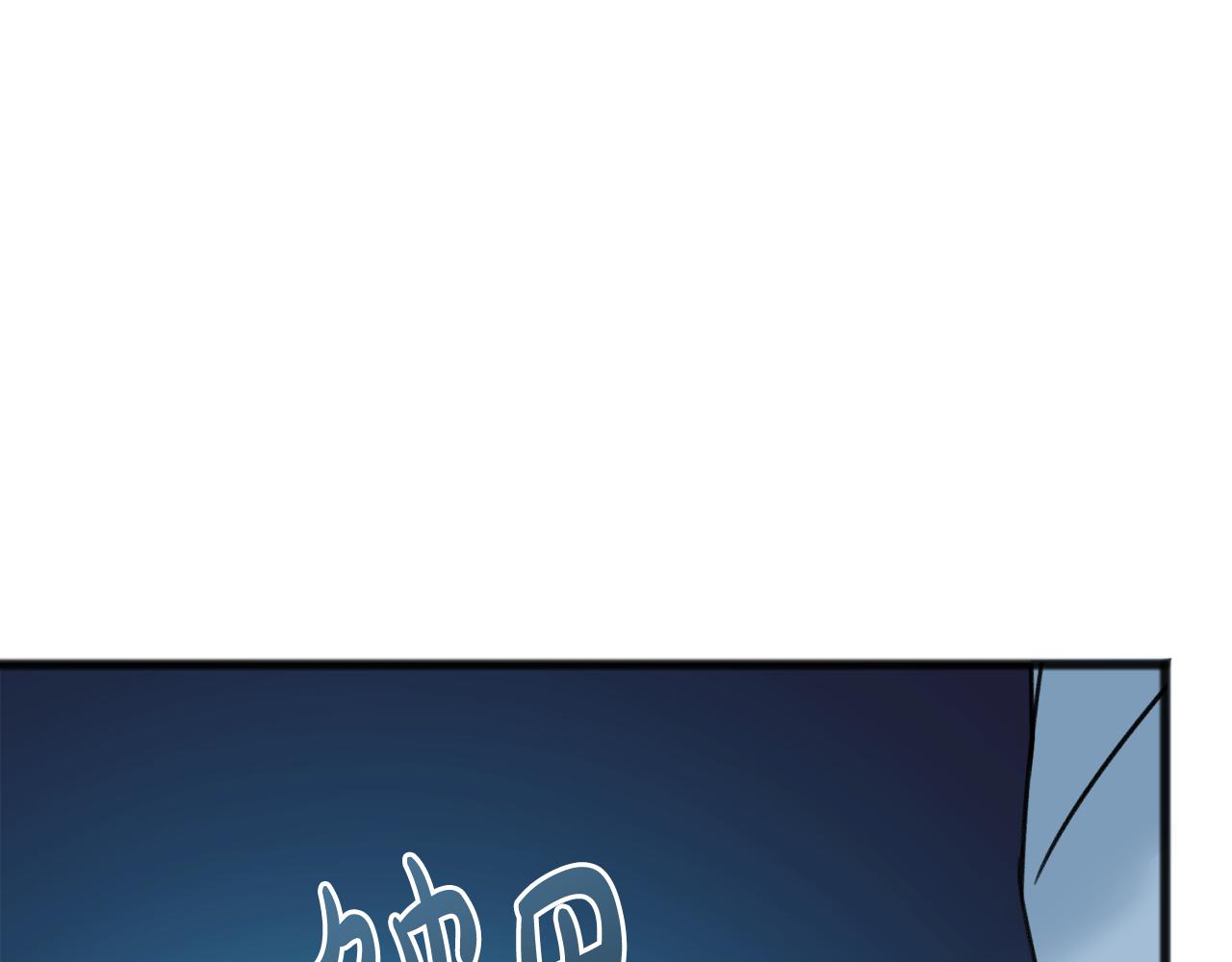 第66话 战事将起41