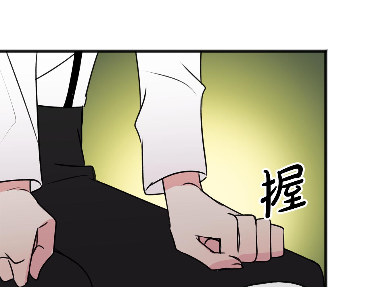 第8话 海伦受伤111