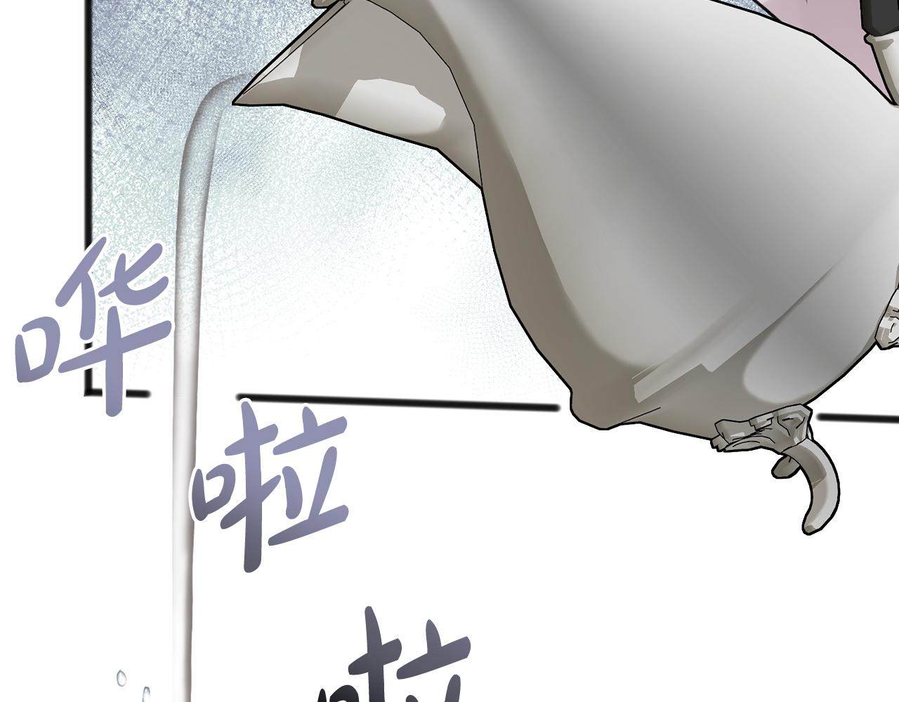 第59话 山中谈心36