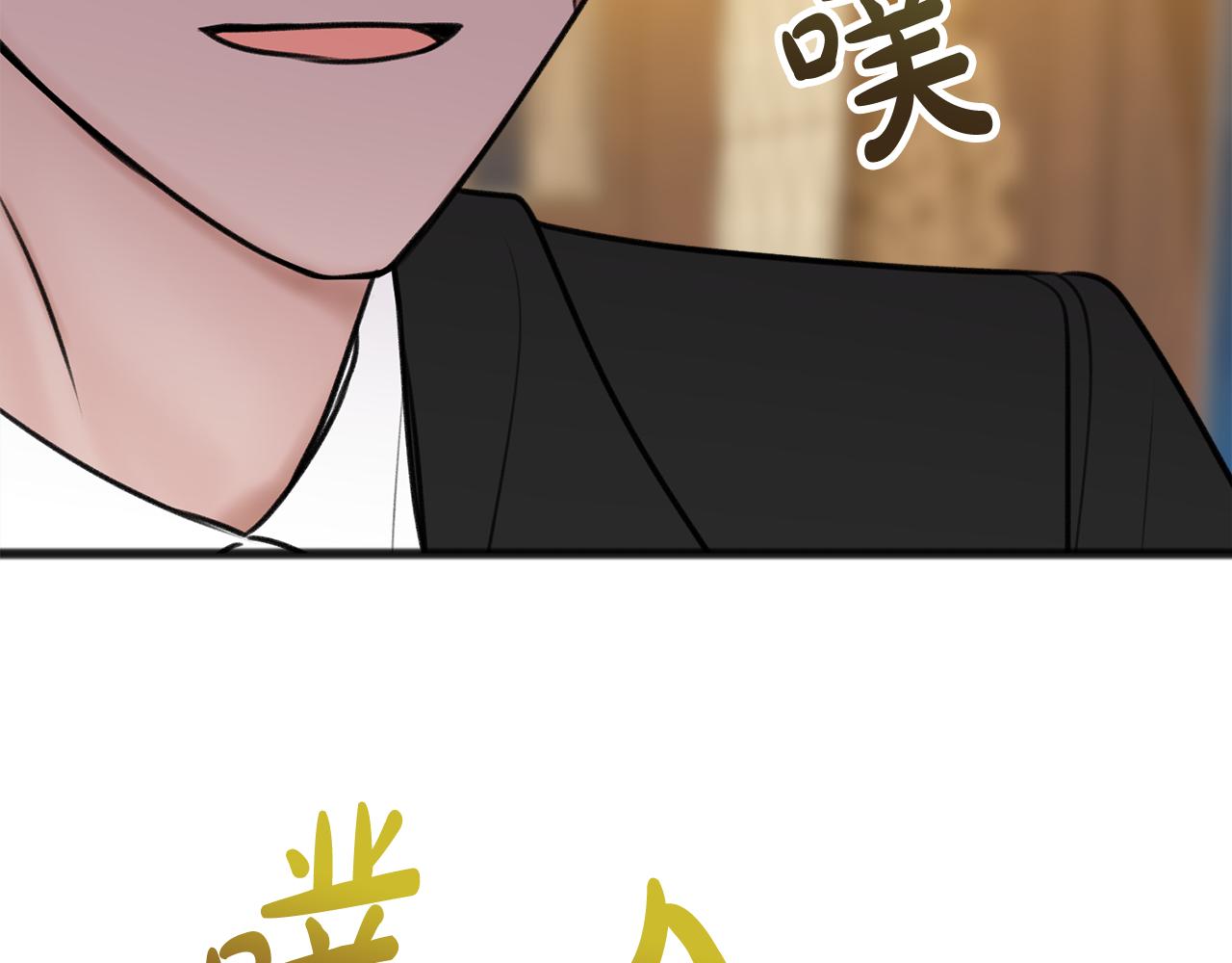 第36话 晚安67