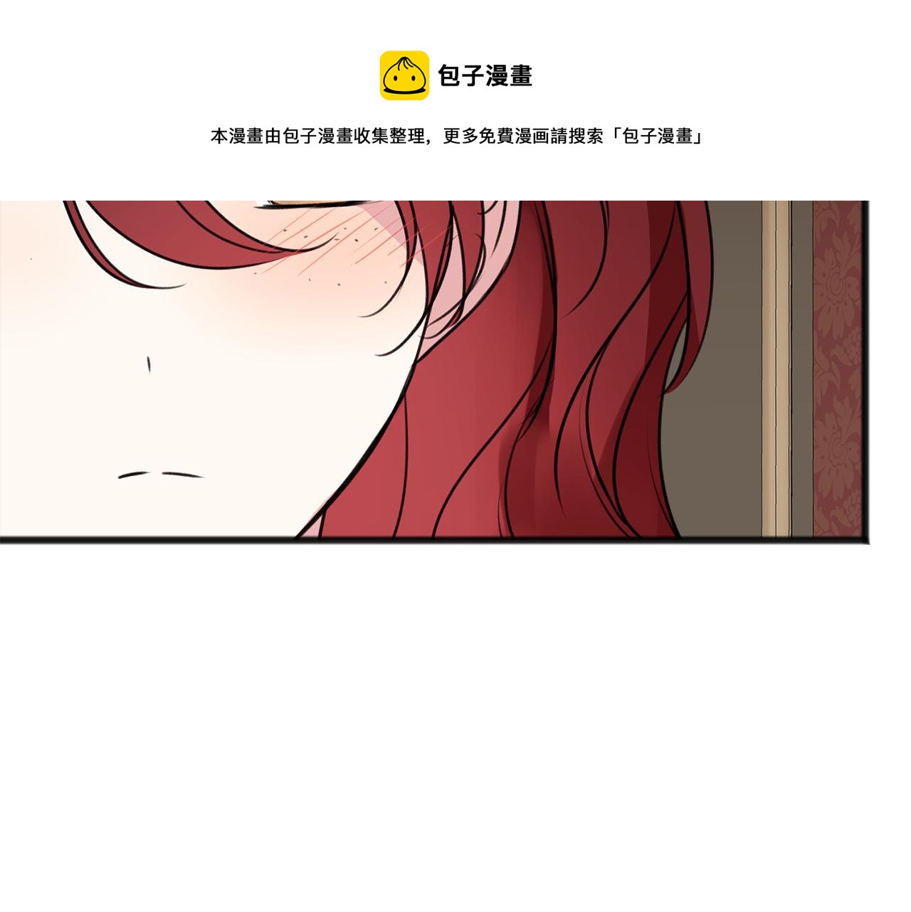 第12话 迷路的牧羊犬40