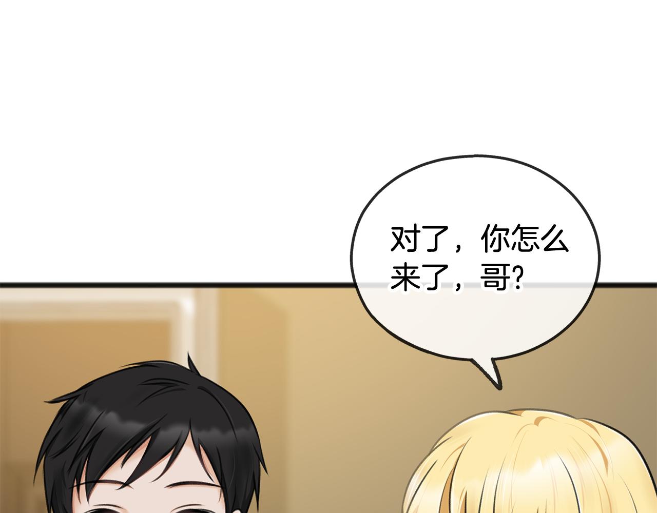 第30话 歌声75