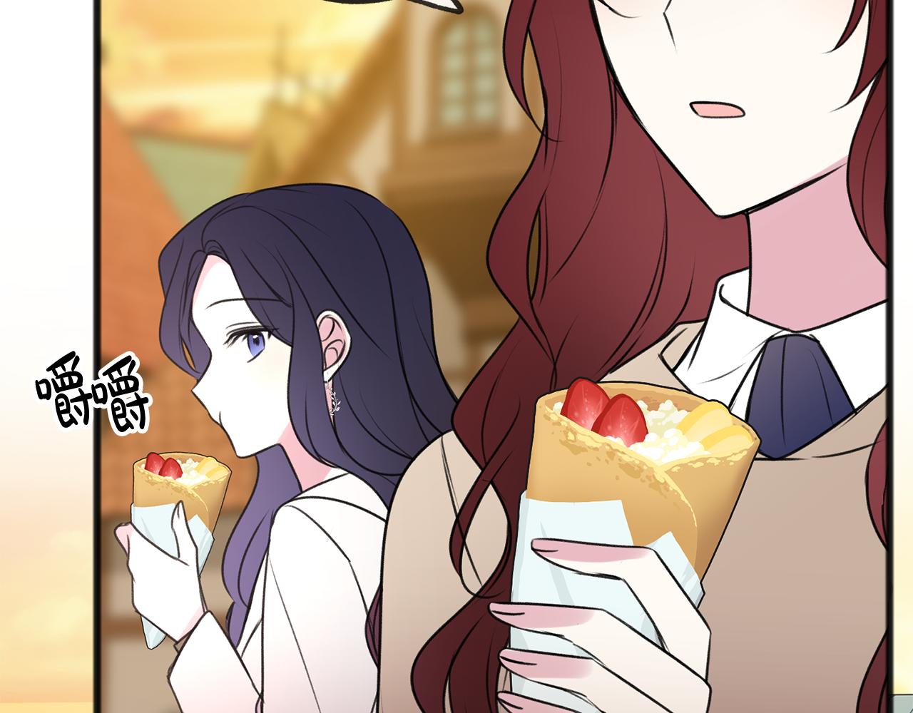 第23话 朋友42