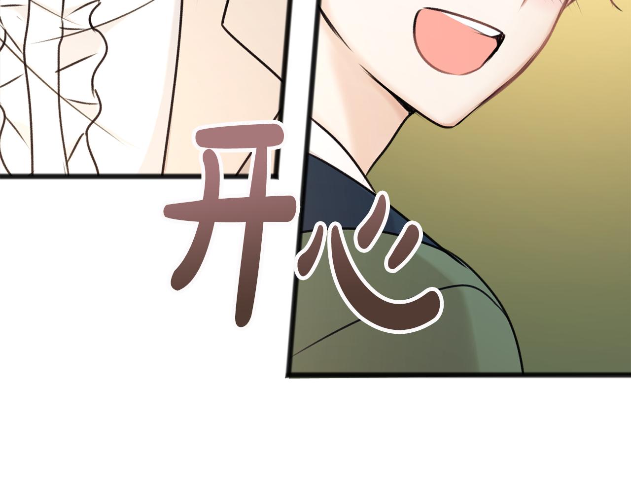 第33话 骑马130
