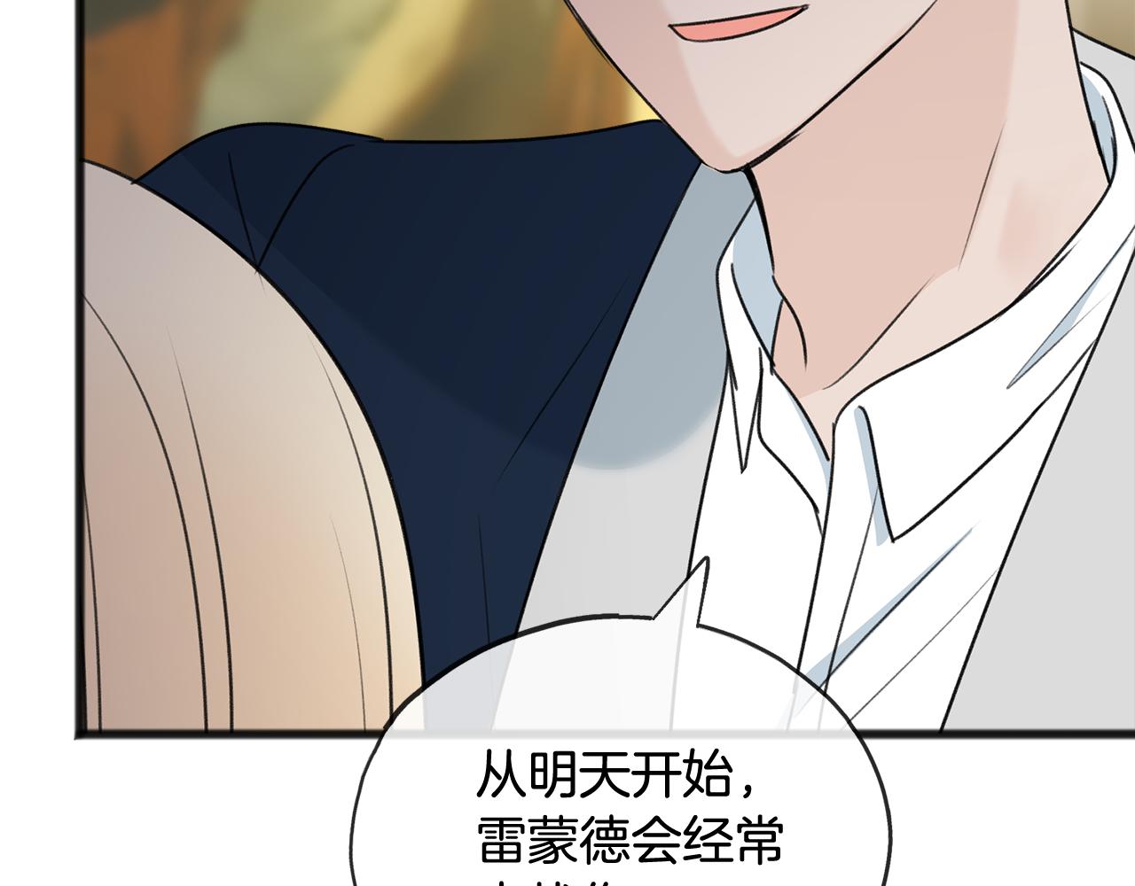 第64话 雷蒙德的地狱108