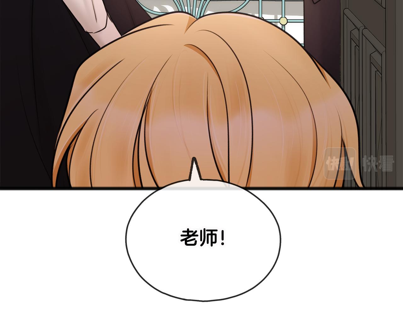 第33话 骑马124
