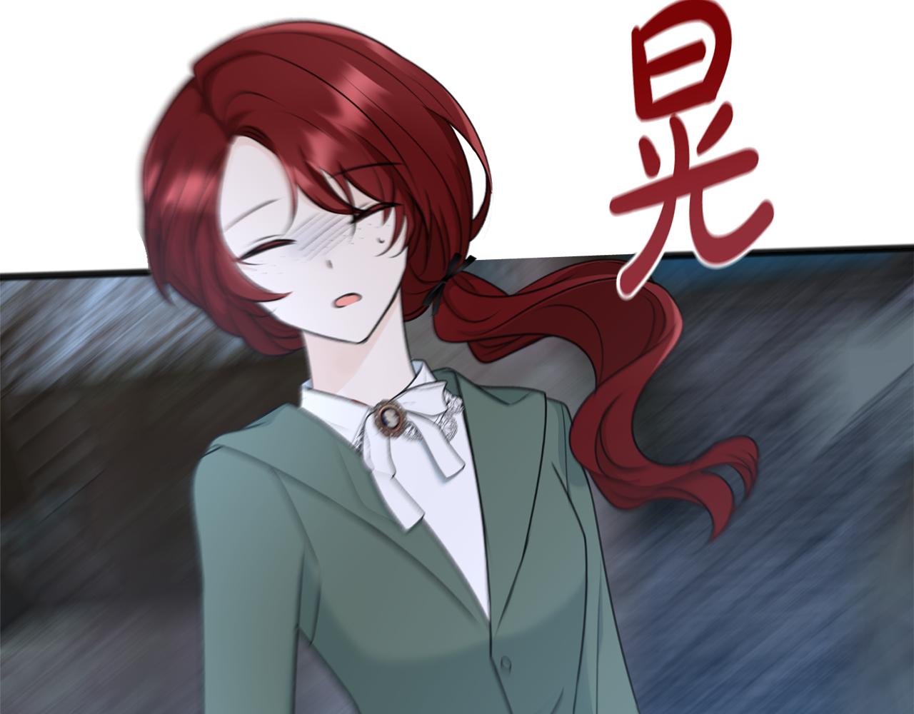 第56话 伊登救人34