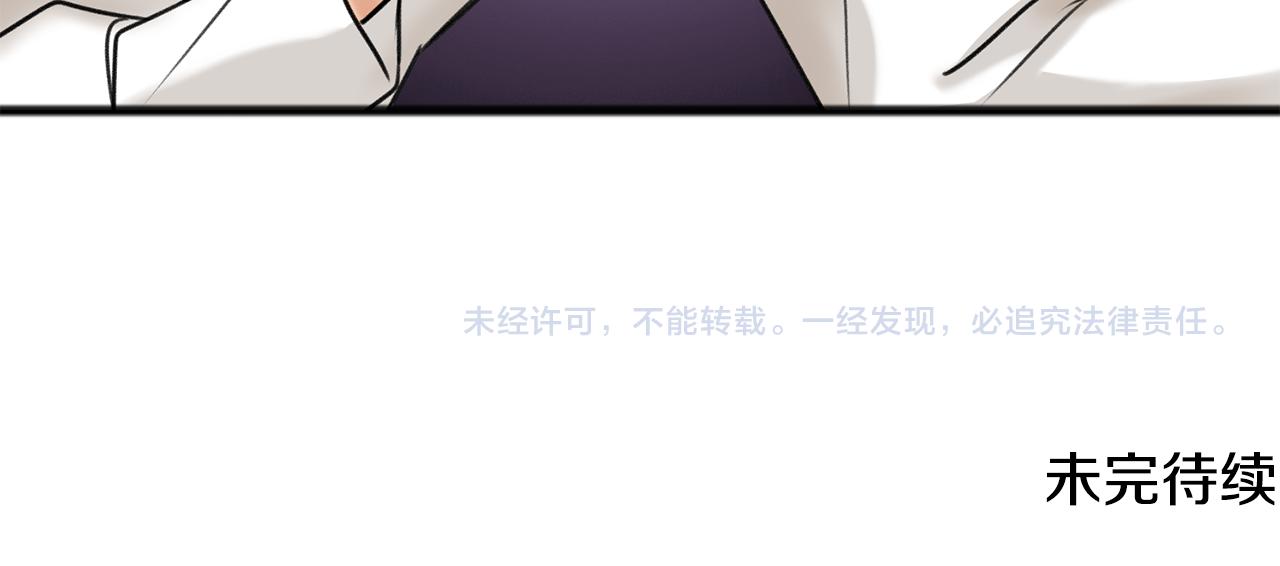 第30话 歌声132