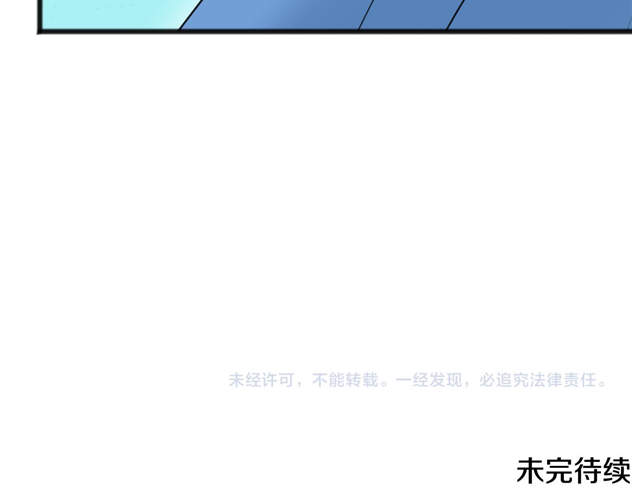 第65话 给我当侍女147