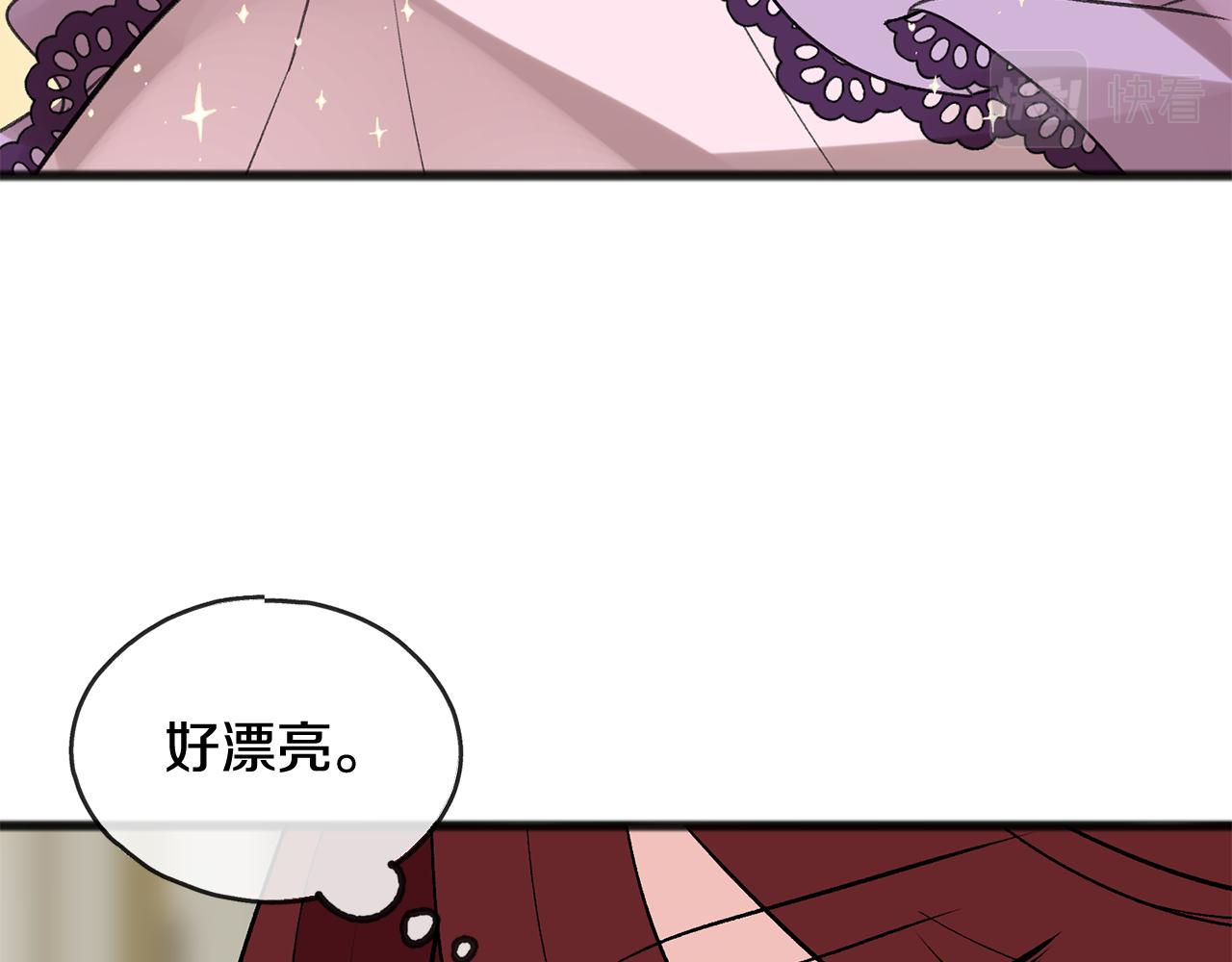第5话 幽灵出没121
