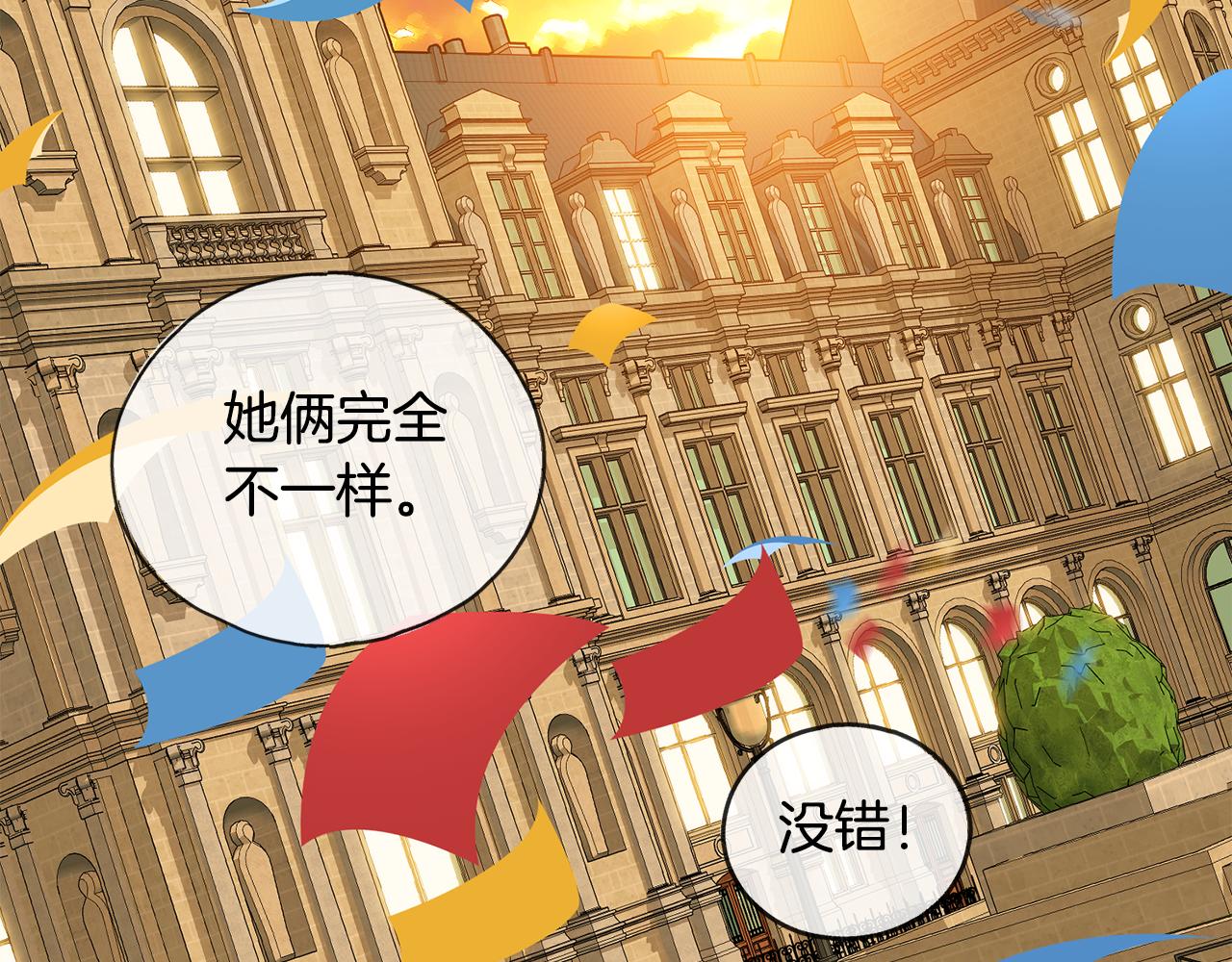 第42话 保持距离134