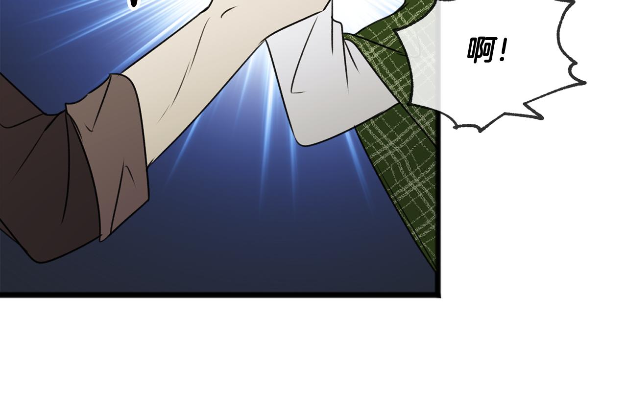 第9话 英雄救美65