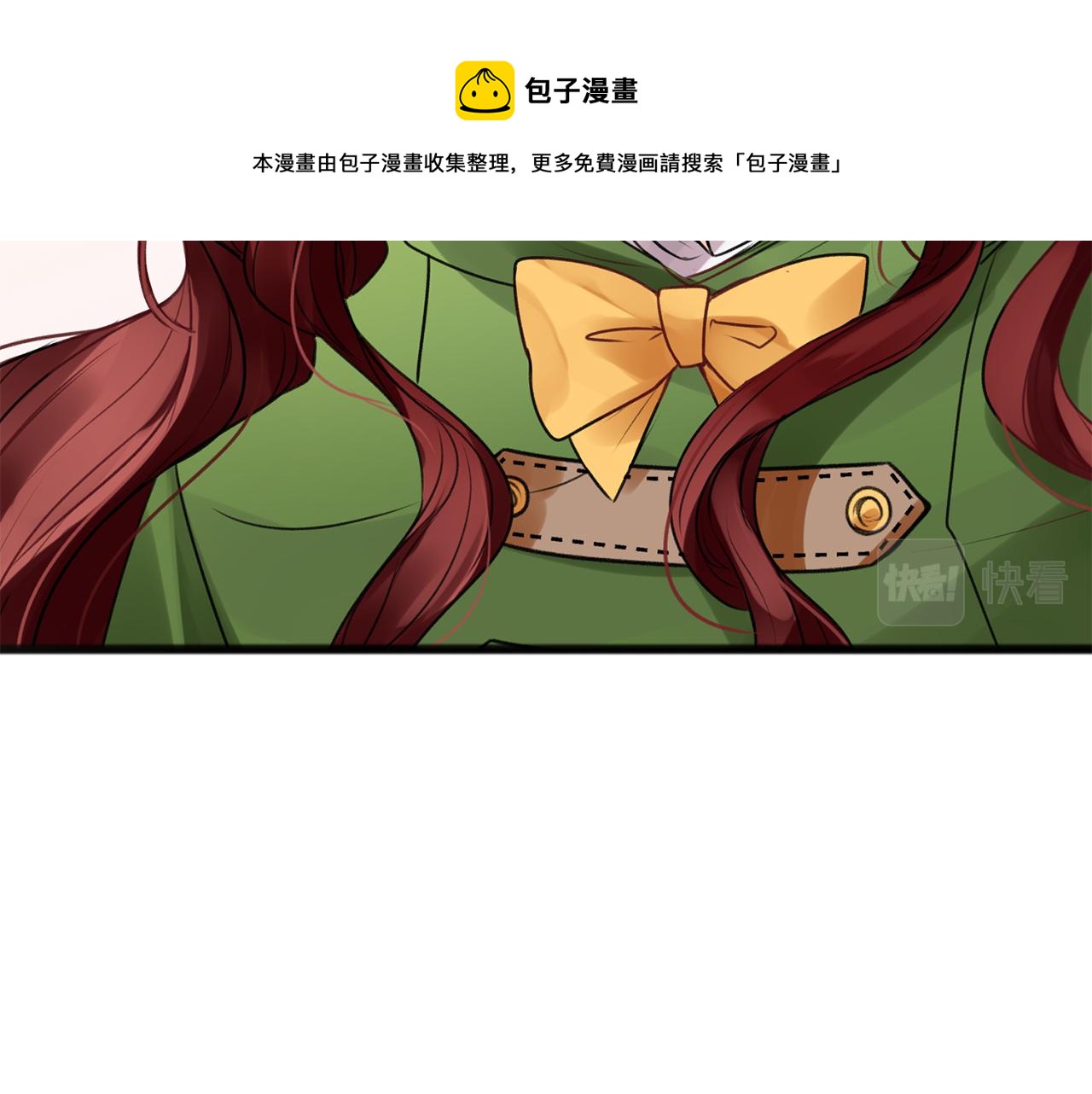 第1话 真的是她188
