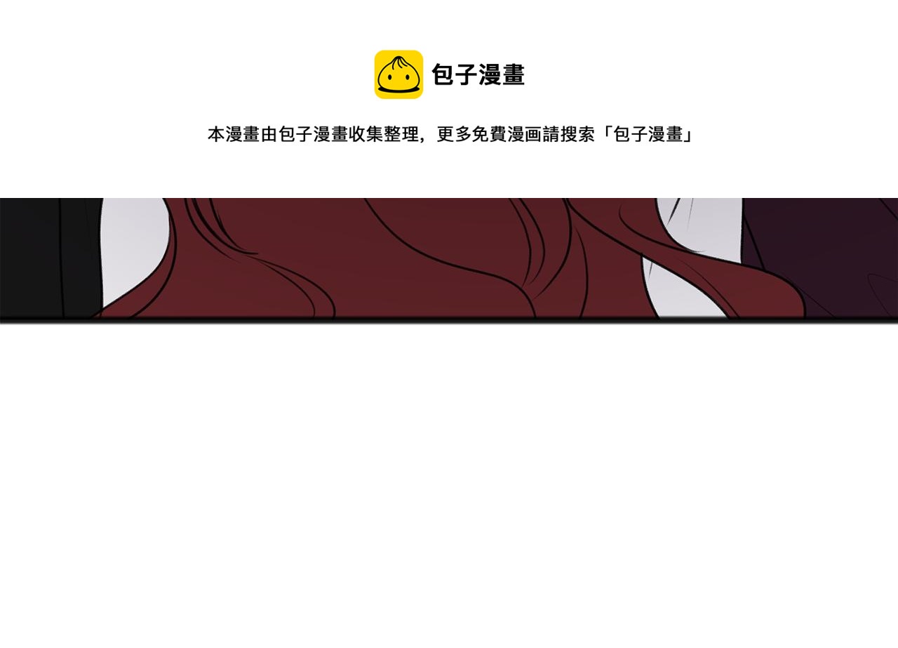 第15话 宴会受辱94