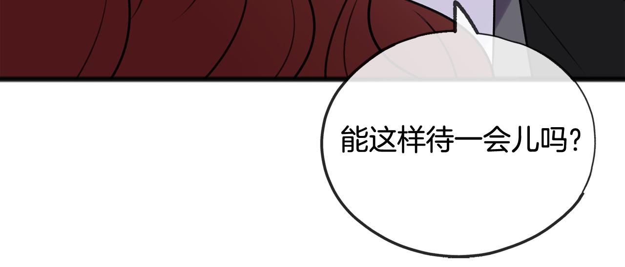 第27话 接吻41