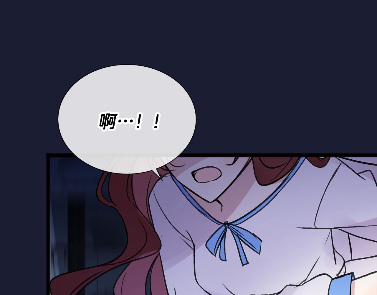 第6话 深夜厨房61