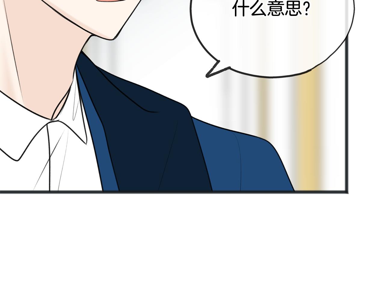 第54话 划船43