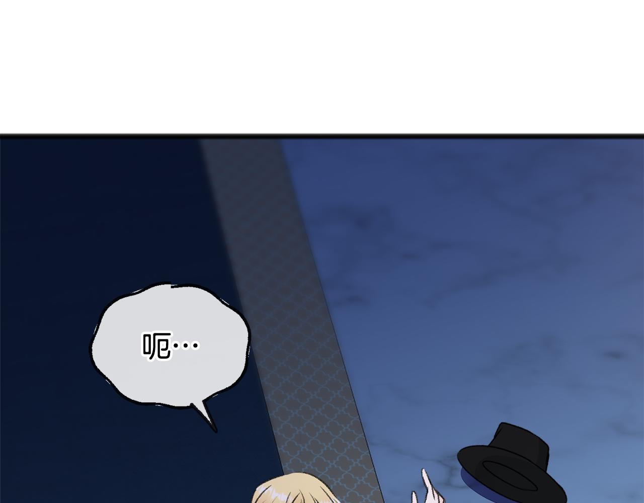 第46话 护理天赋141