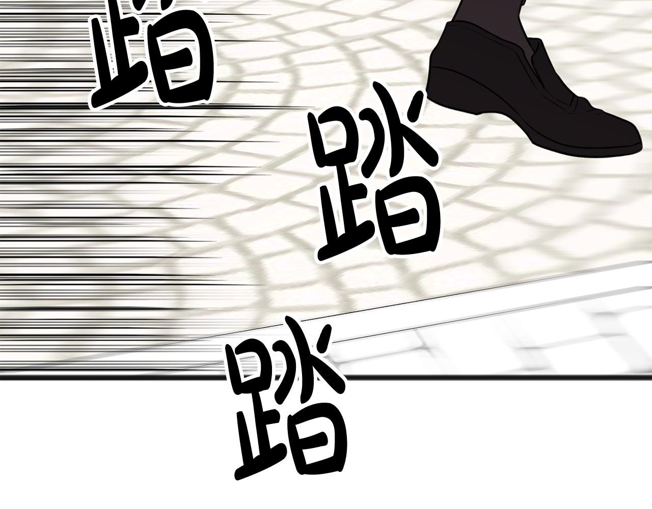 第9话 英雄救美7
