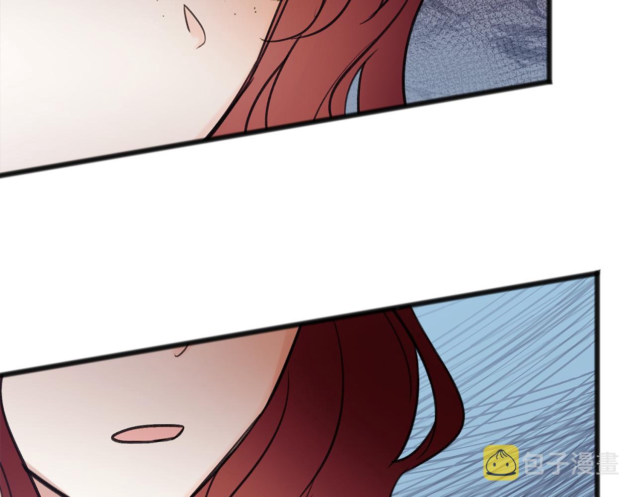 第19话 酒馆谈心73