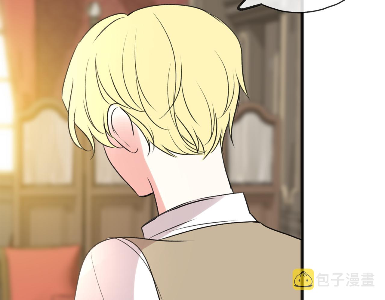 第29话 遇刺97