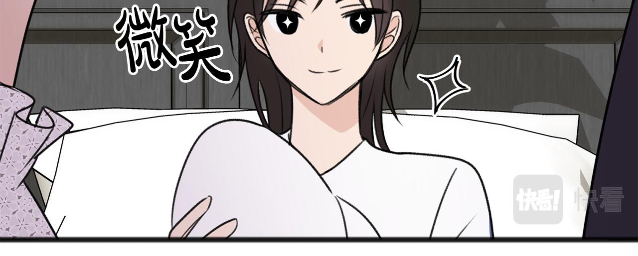 第45话 诞生97